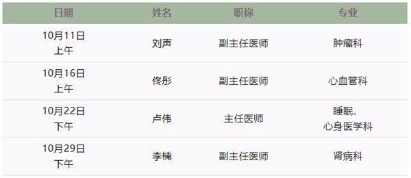 微信截图_20240927134611.jpg