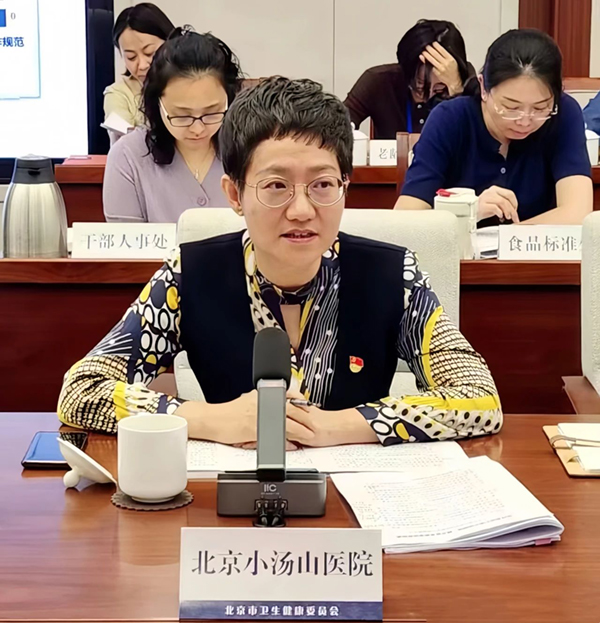 微信图片_20240927161016.jpg