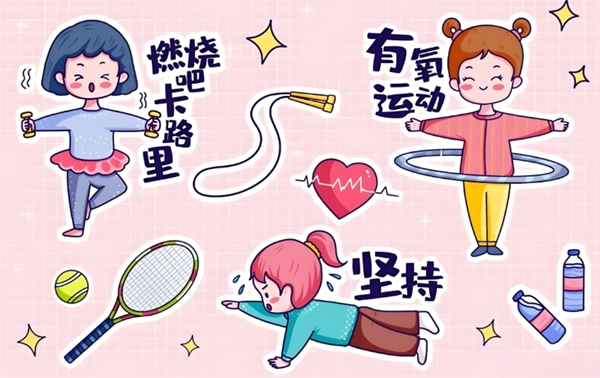 微信图片_20241009172357.png