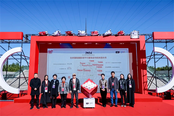 微信图片_20241022140220.jpg