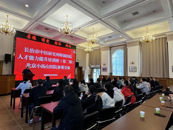 微信图片_20241028135212.jpg