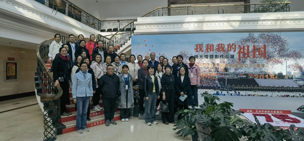 微信图片_20241028135226.jpg