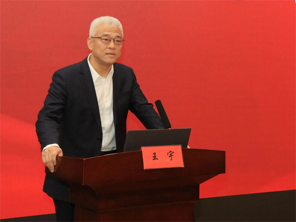 微信图片_20241104113316.jpg 微信图片_20241104113316.jpg