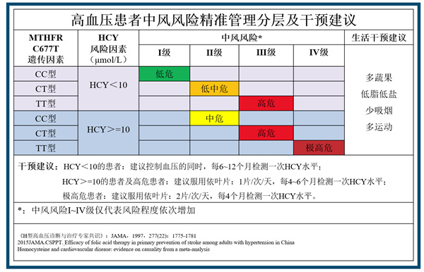 微信图片_20241105145322.jpg