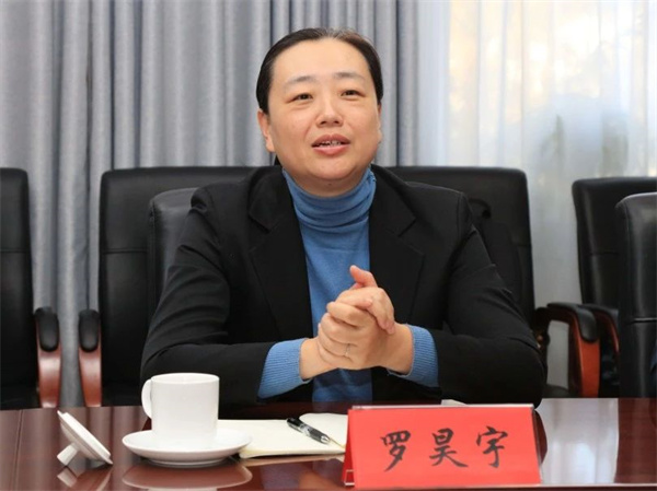 微信图片_20241107143723.jpg