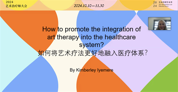 微信图片_20241114115800.jpg