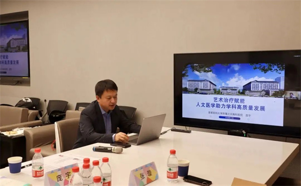 微信图片_20241114115808.jpg