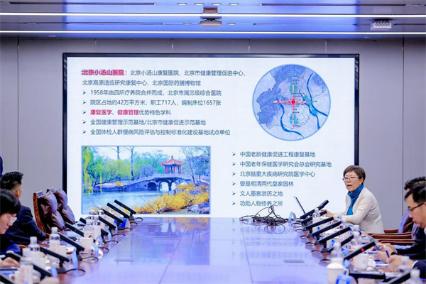 微信图片_20241126133448.jpg