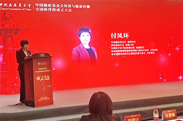 微信图片_20241126133437.jpg