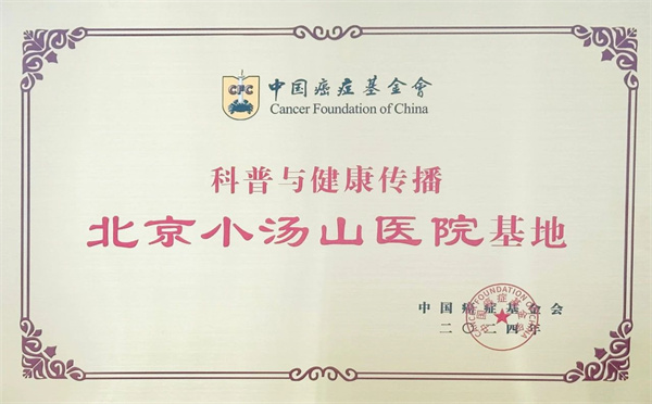 微信图片_20241126133439.jpg