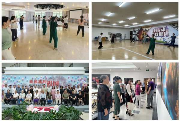 微信截图_20241129165816.jpg
