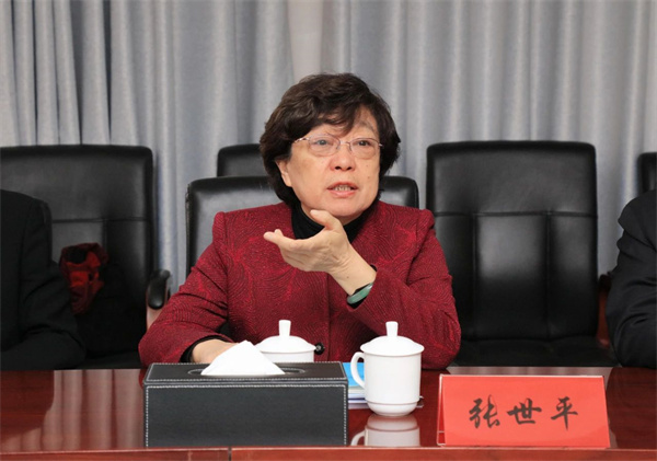 微信图片_20241219112509.jpg
