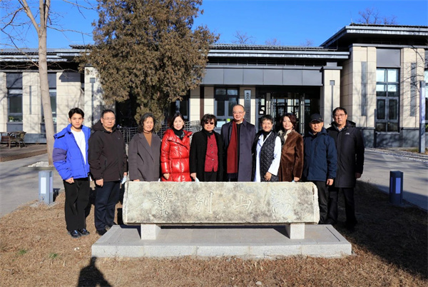 微信图片_20241219112515.jpg