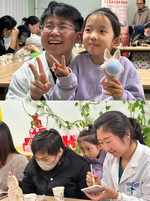微信图片_20241226094236.jpg