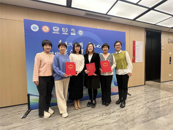 微信图片_20250102174459.jpg