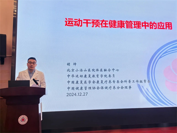 微信图片_20250102175226.jpg