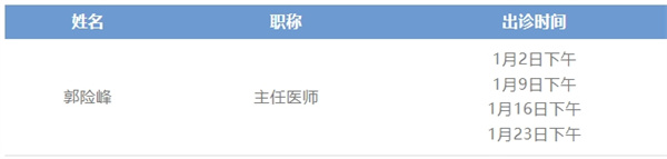 微信截图_20250102175325.jpg