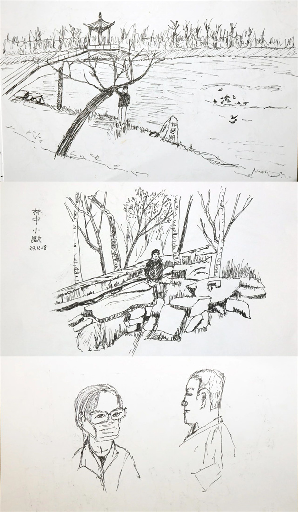 微信图片_20250107111514.jpg
