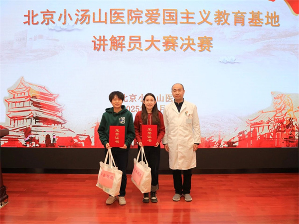 微信图片_20250114143826.jpg