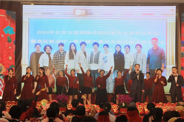 微信图片_20250122132858.jpg