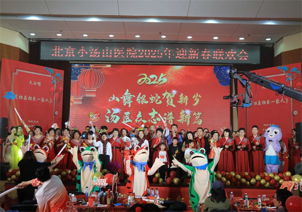 微信图片_20250122132923.jpg