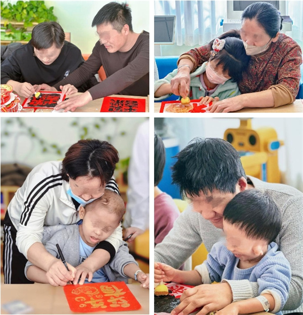 微信截图_20250122132744.jpg