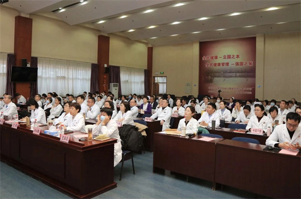 微信图片_20250205110832.jpg