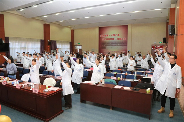 微信图片_20250205110835.jpg