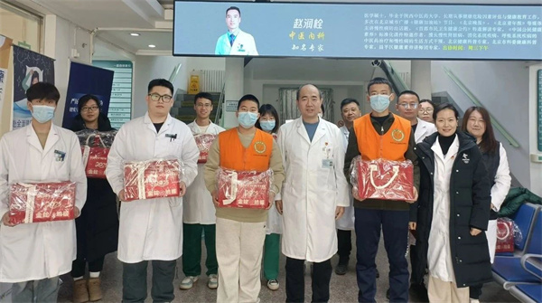 微信图片_20250205110732.jpg