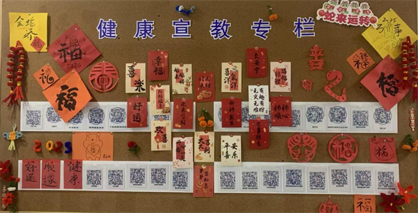 微信图片_20250205110309.jpg