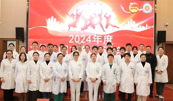 微信图片_20250218102453.jpg