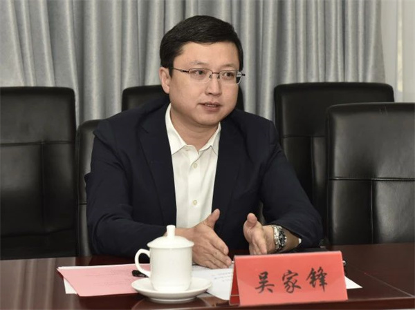 微信图片_20250221170020.jpg