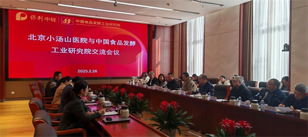 微信图片_20250304143505.jpg