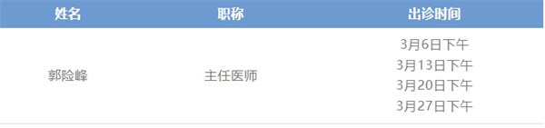 微信截图_20250304162108.jpg