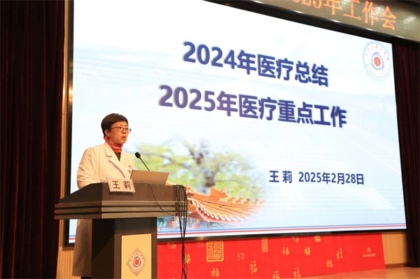微信图片_20250304142814.jpg