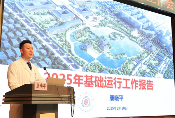微信图片_20250304142818.jpg