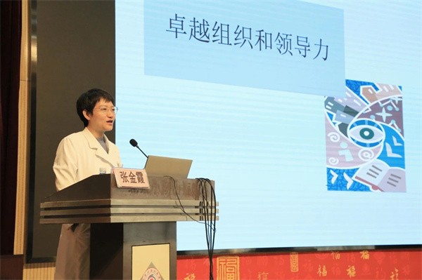 微信图片_20250304142937.jpg