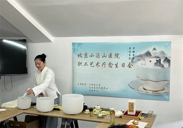 微信图片_20250304143327.jpg