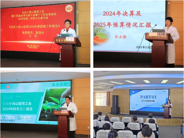 微信截图_20250305162758.jpg
