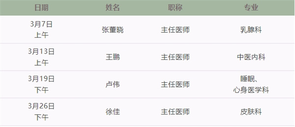 微信截图_20250305163843.jpg
