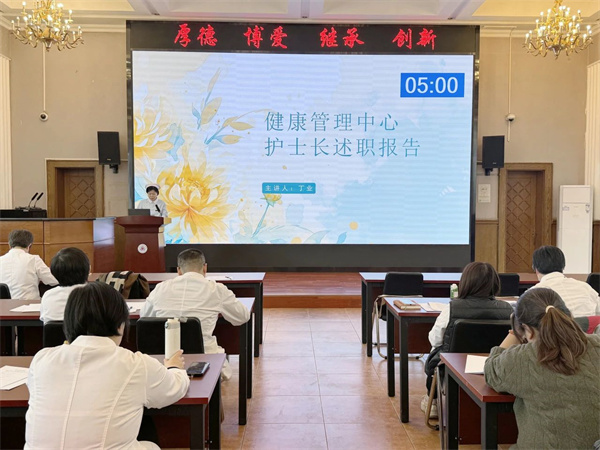 微信图片_20250310135823.jpg
