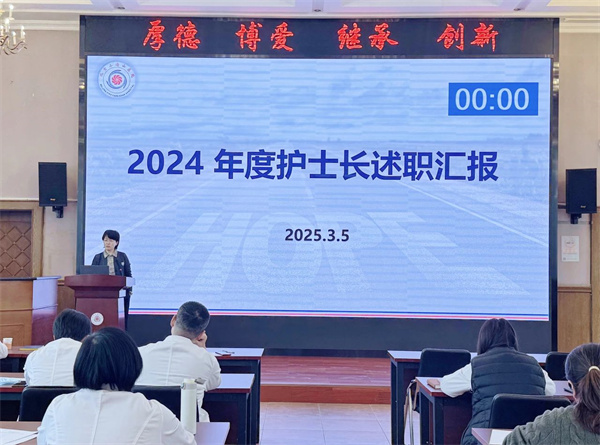 微信图片_20250310135832.jpg