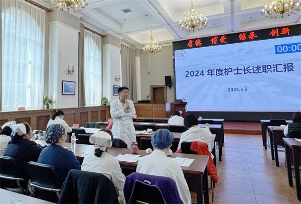 微信图片_20250310135833.jpg