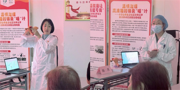 微信图片_20250310135847.jpg