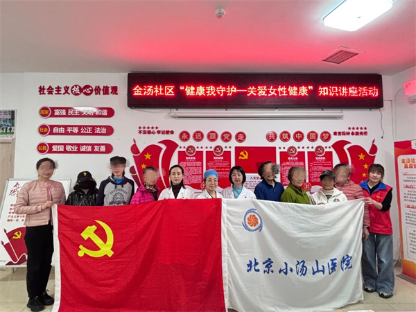 微信图片_20250310135852.jpg