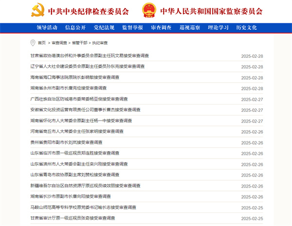微信图片_20250312155440.jpg