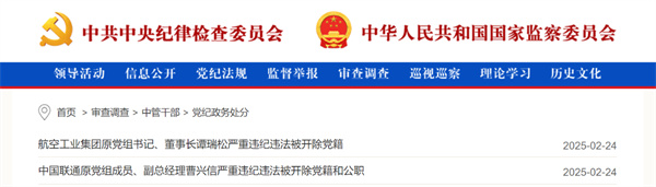 微信图片_20250312155444.jpg