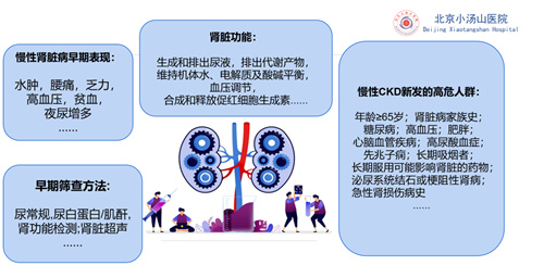 微信图片_20250324153200.jpg