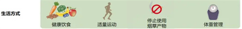 微信图片_20250324153205.jpg