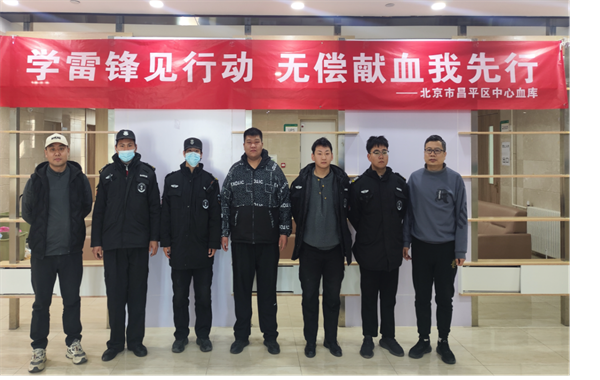 微信图片_20250327160757.png